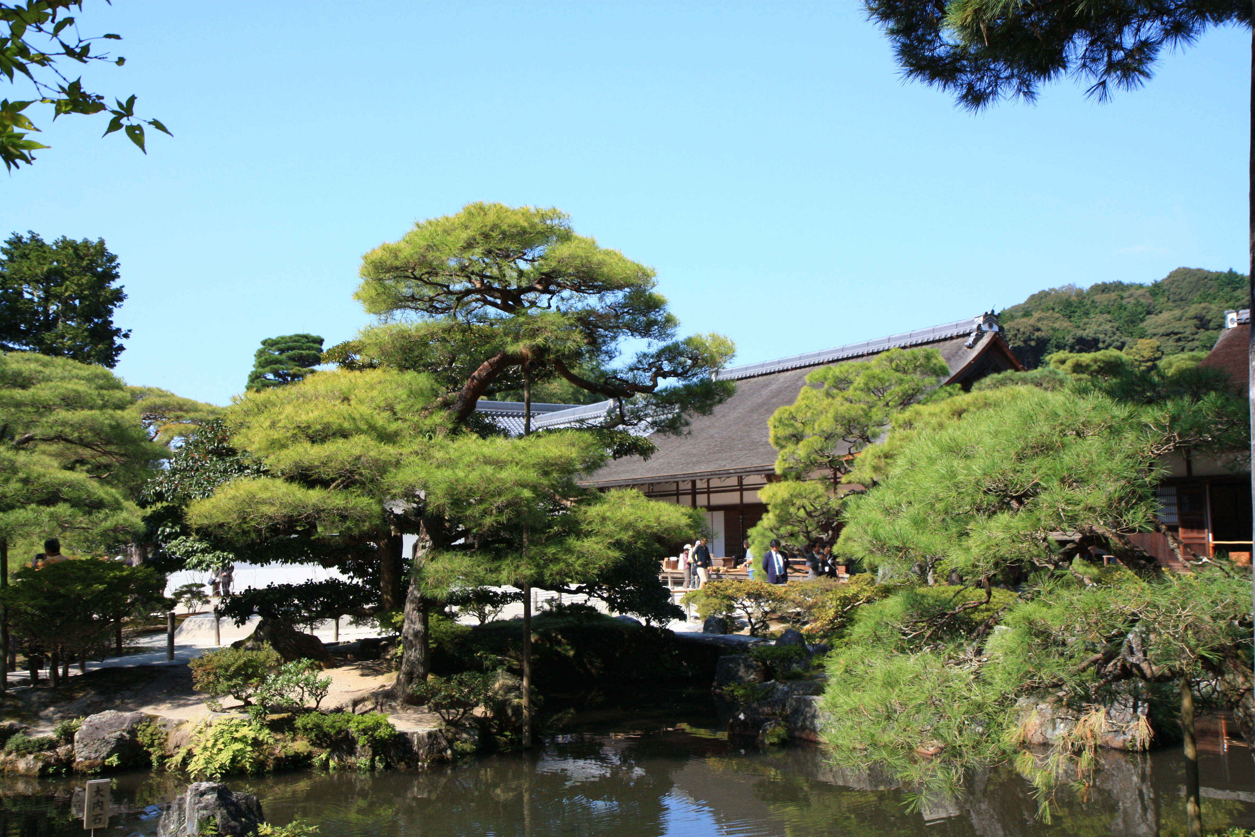 Kyoto